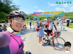 [賽事] 2020 環大台北自行車挑戰7