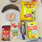 那一年在港商的下午茶15