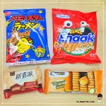 那一年在港商的下午茶19