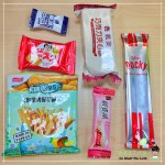 那一年在港商的下午茶51