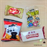 那一年在港商的下午茶55