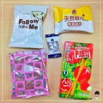 那一年在港商的下午茶57