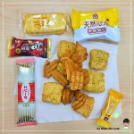 那一年在港商的下午茶69