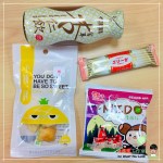 那一年在港商的下午茶71