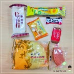 那一年在港商的下午茶75