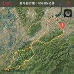 亦禾騎士團上石門水庫破百公里-紀錄圖表4